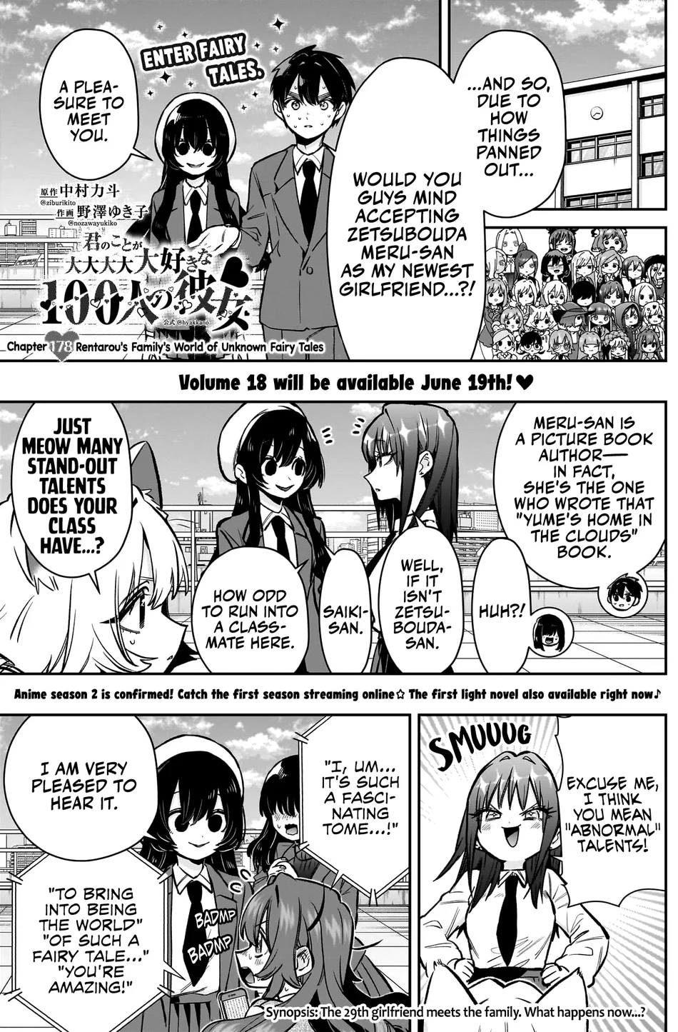 The 100 Girlfriends Who Really, Really, Really, Really, Really Love You - Chapter 178 Page 2