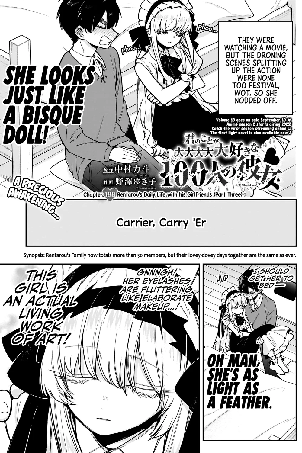 The 100 Girlfriends Who Really, Really, Really, Really, Really Love You - Chapter 188 Page 2