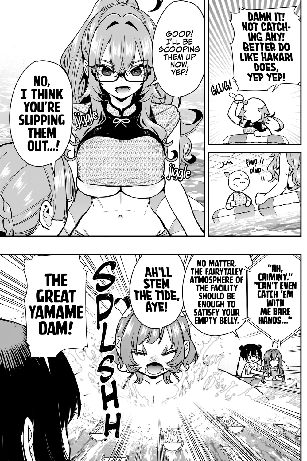 The 100 Girlfriends Who Really, Really, Really, Really, Really Love You - Chapter 191 Page 19