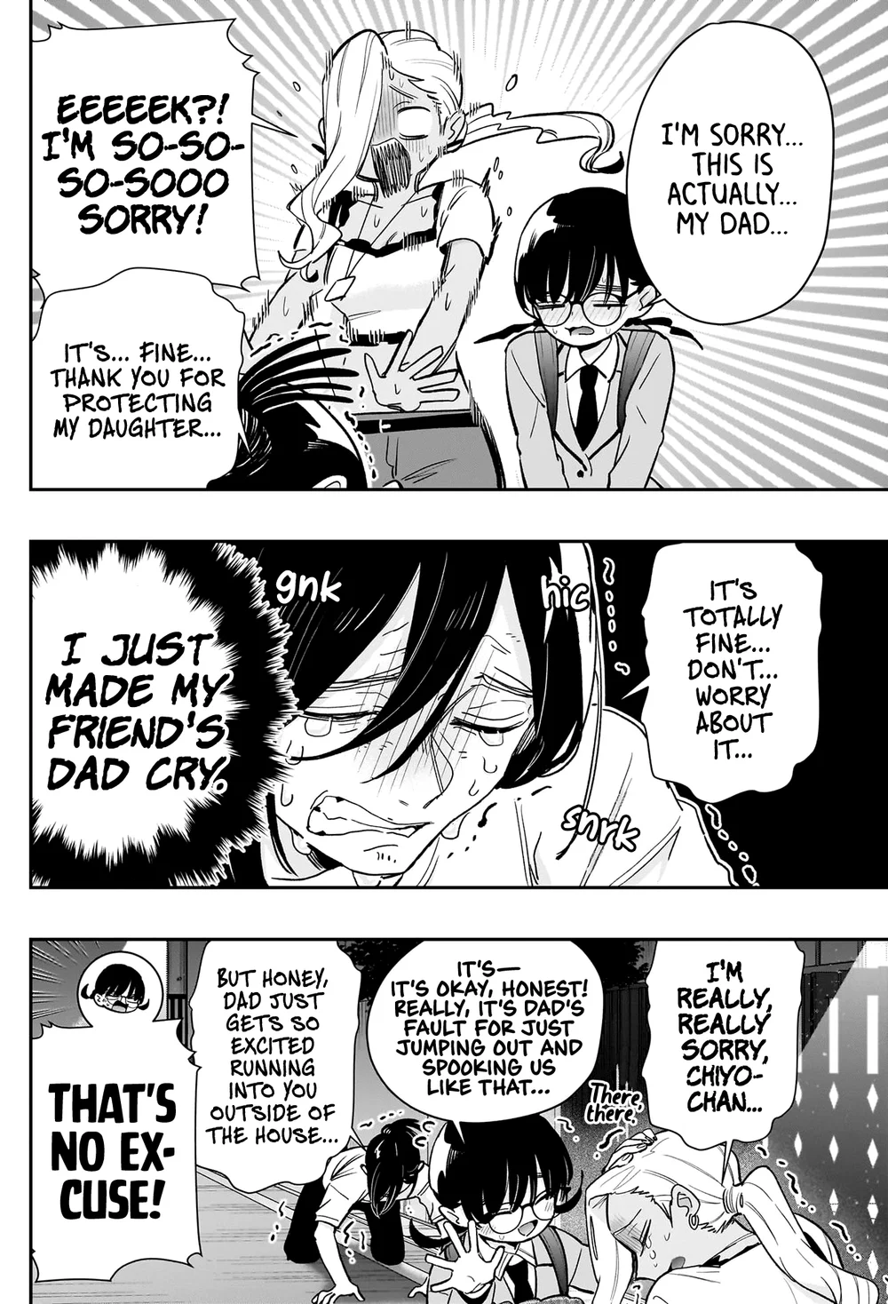 The 100 Girlfriends Who Really, Really, Really, Really, Really Love You - Chapter 192 Page 13