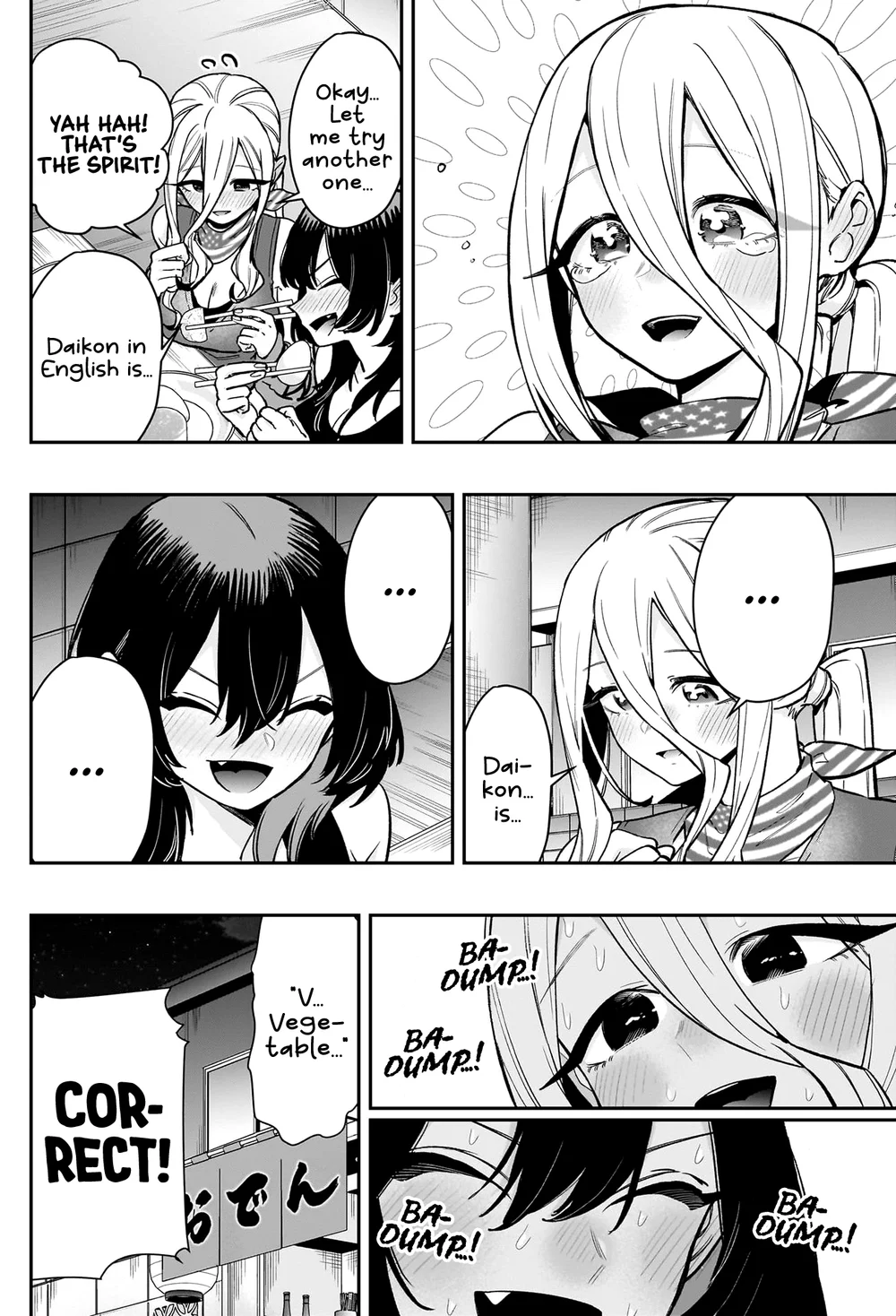 The 100 Girlfriends Who Really, Really, Really, Really, Really Love You - Chapter 192 Page 7