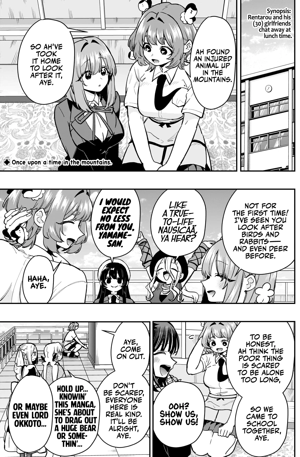 The 100 Girlfriends Who Really, Really, Really, Really, Really Love You - Chapter 194 Page 2