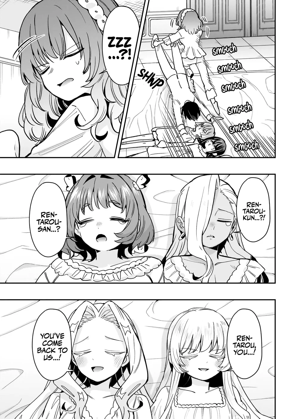The 100 Girlfriends Who Really, Really, Really, Really, Really Love You - Chapter 196 Page 18