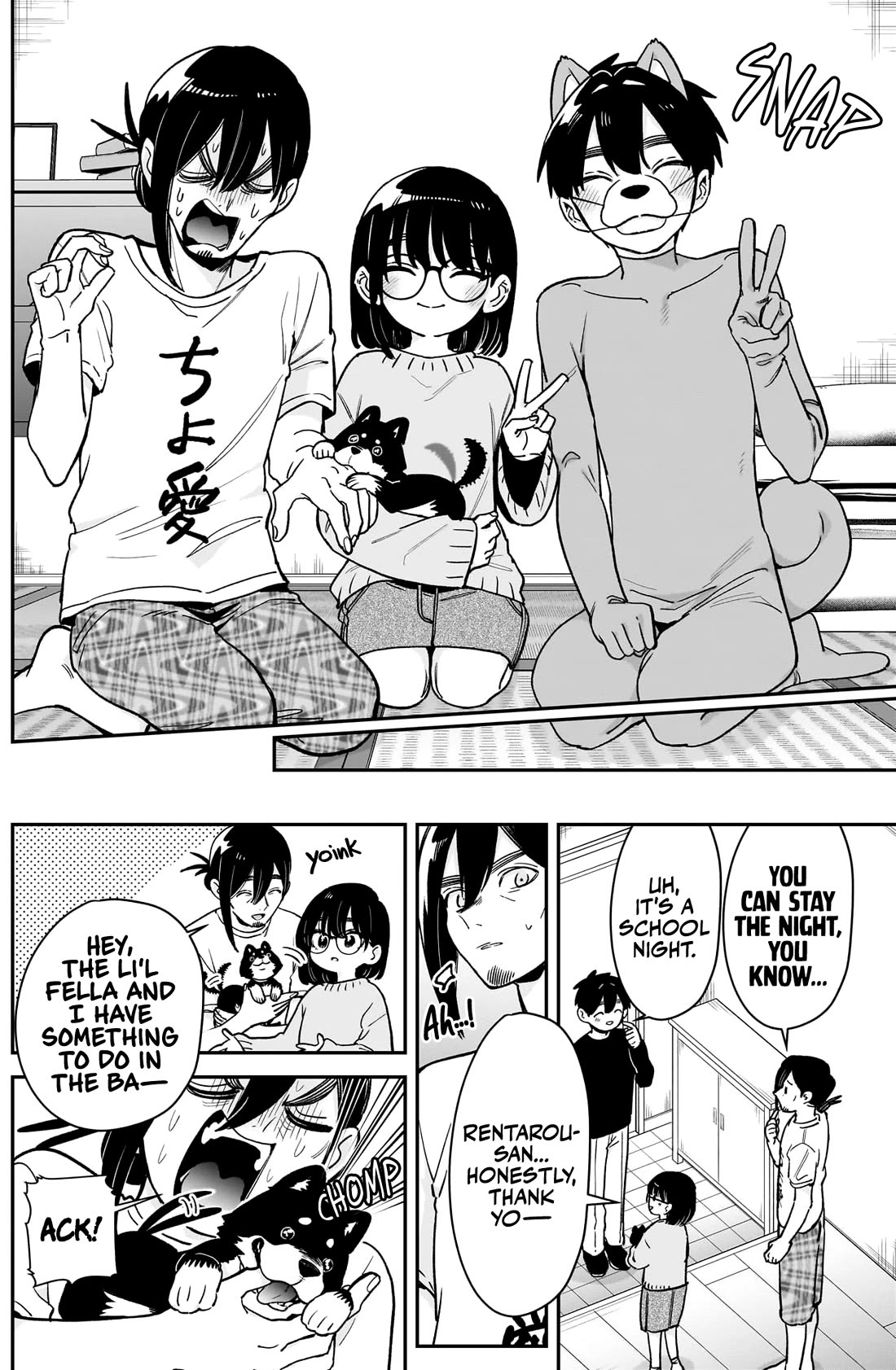 The 100 Girlfriends Who Really, Really, Really, Really, Really Love You - Chapter 199 Page 19