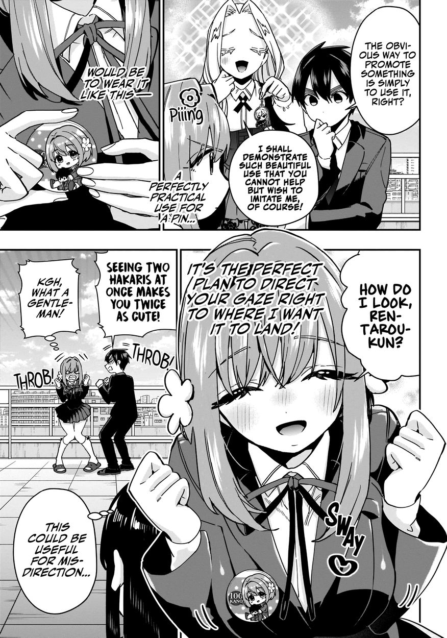 The 100 Girlfriends Who Really, Really, Really, Really, Really Love You - Chapter 53 Page 5