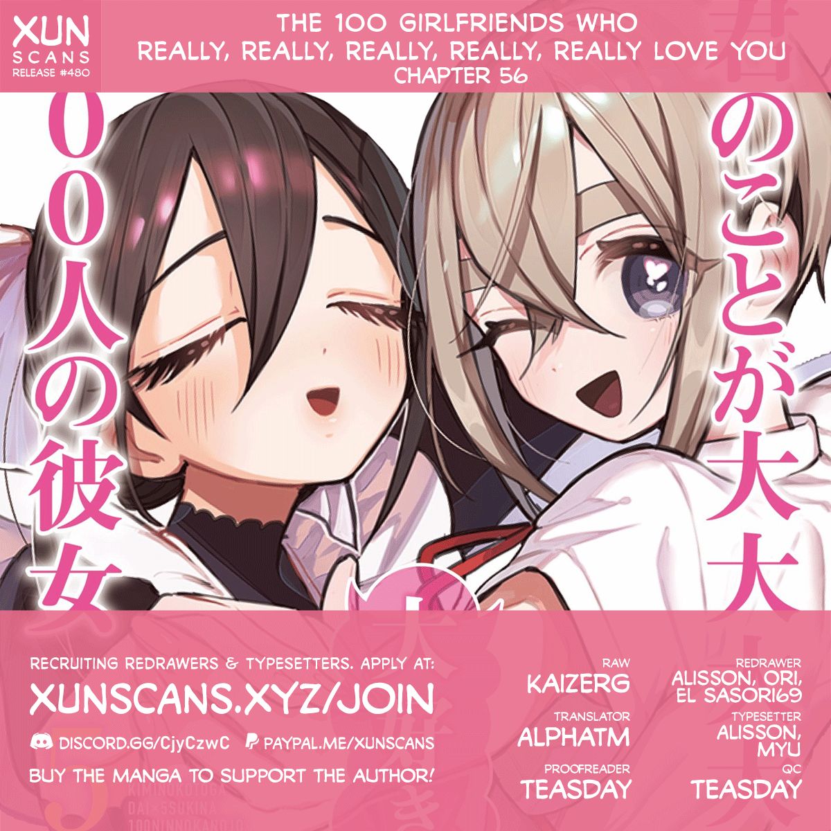 The 100 Girlfriends Who Really, Really, Really, Really, Really Love You - Chapter 56 Page 1