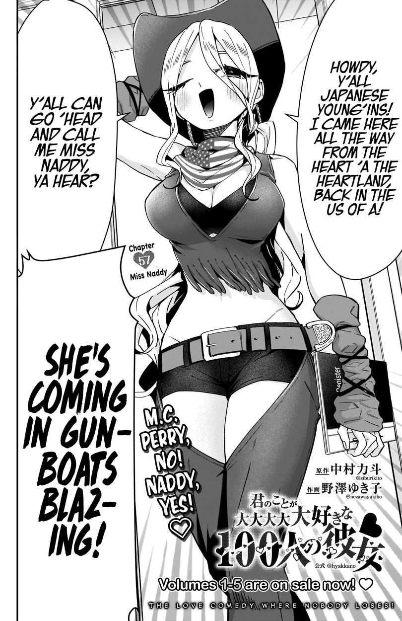 The 100 Girlfriends Who Really, Really, Really, Really, Really Love You - Chapter 57 Page 3