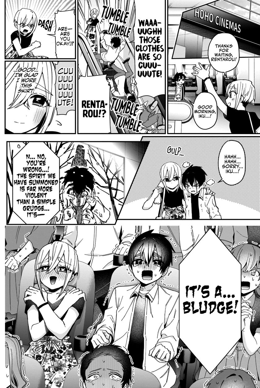 The 100 Girlfriends Who Really, Really, Really, Really, Really Love You - Chapter 60 Page 5