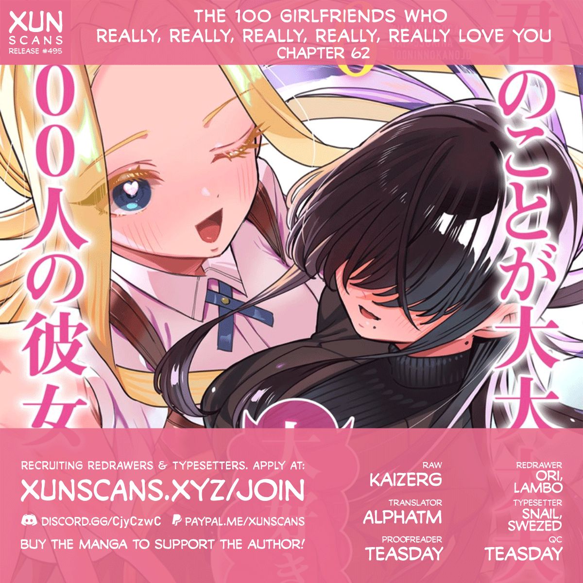 The 100 Girlfriends Who Really, Really, Really, Really, Really Love You - Chapter 62 Page 1