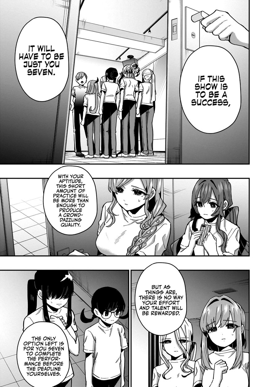 The 100 Girlfriends Who Really, Really, Really, Really, Really Love You - Chapter 62 Page 15