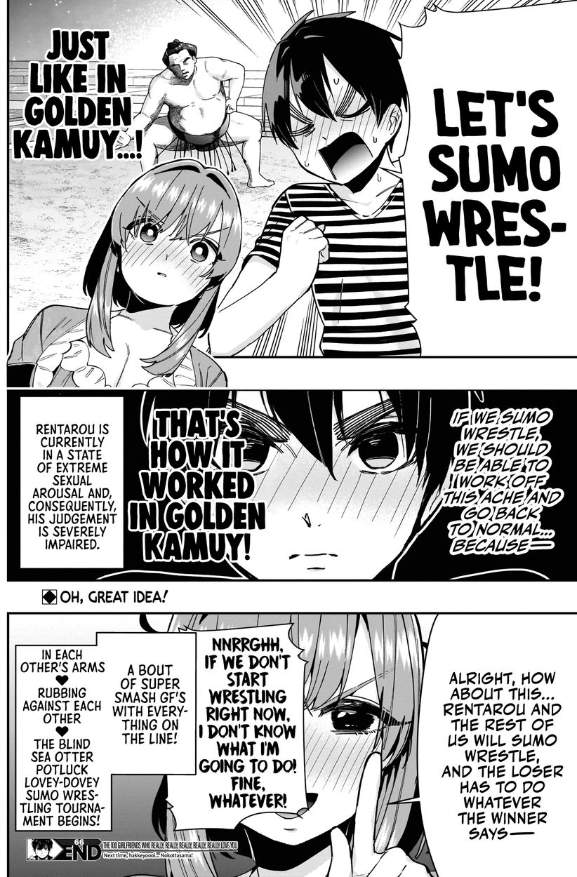 The 100 Girlfriends Who Really, Really, Really, Really, Really Love You - Chapter 66 Page 21