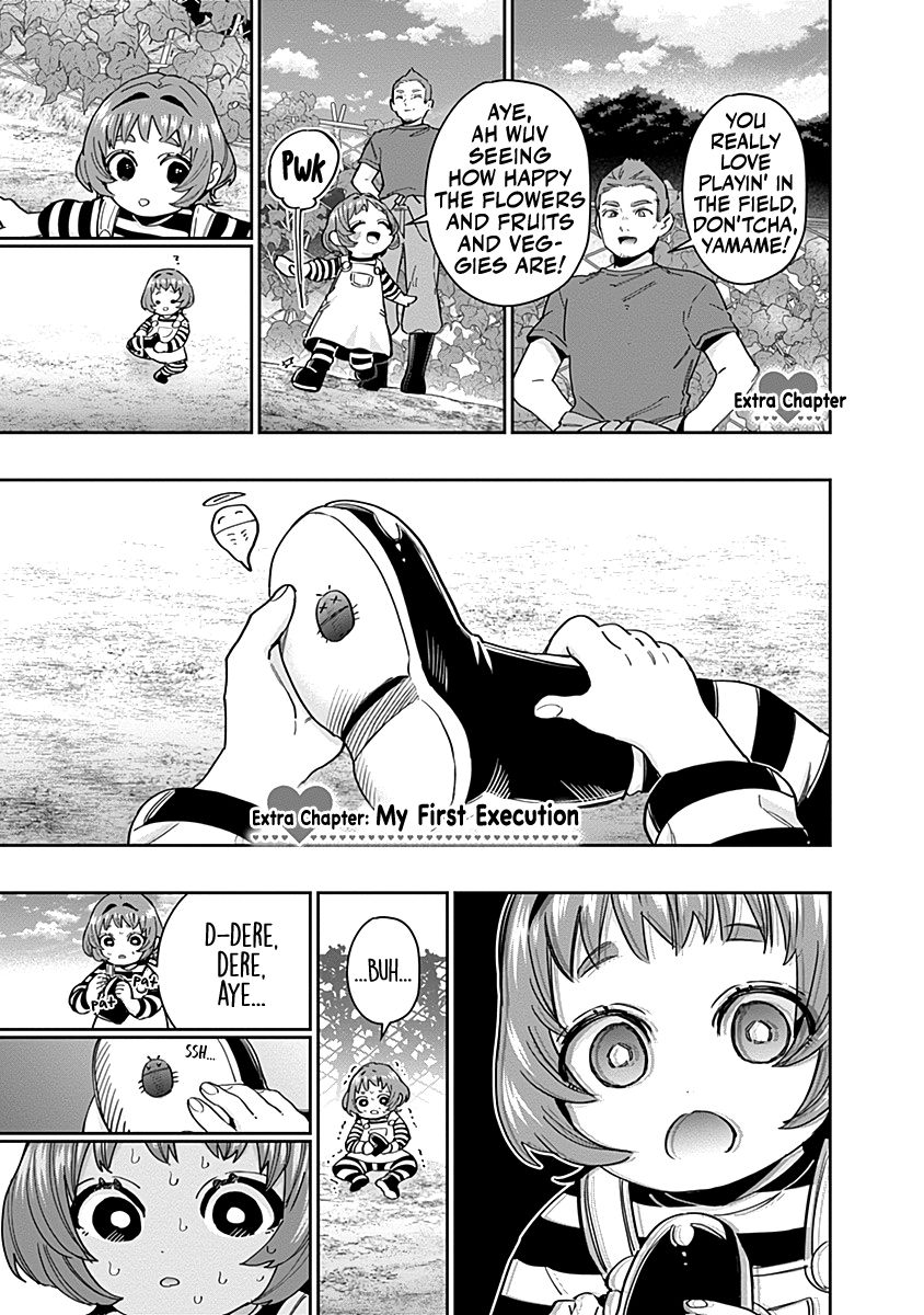 The 100 Girlfriends Who Really, Really, Really, Really, Really Love You - Chapter 68.5 Page 14