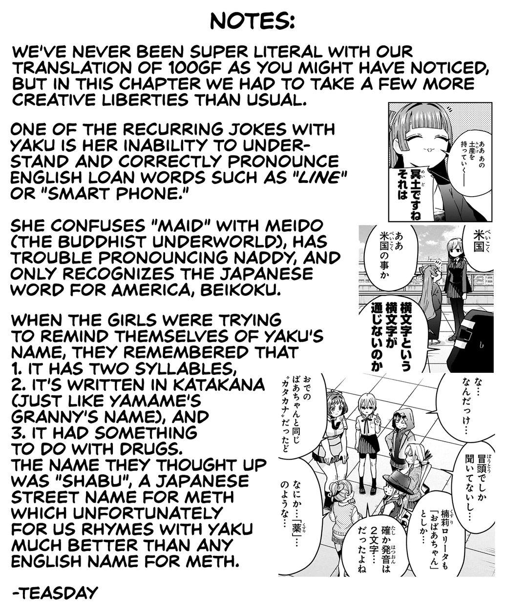 The 100 Girlfriends Who Really, Really, Really, Really, Really Love You - Chapter 76 Page 23