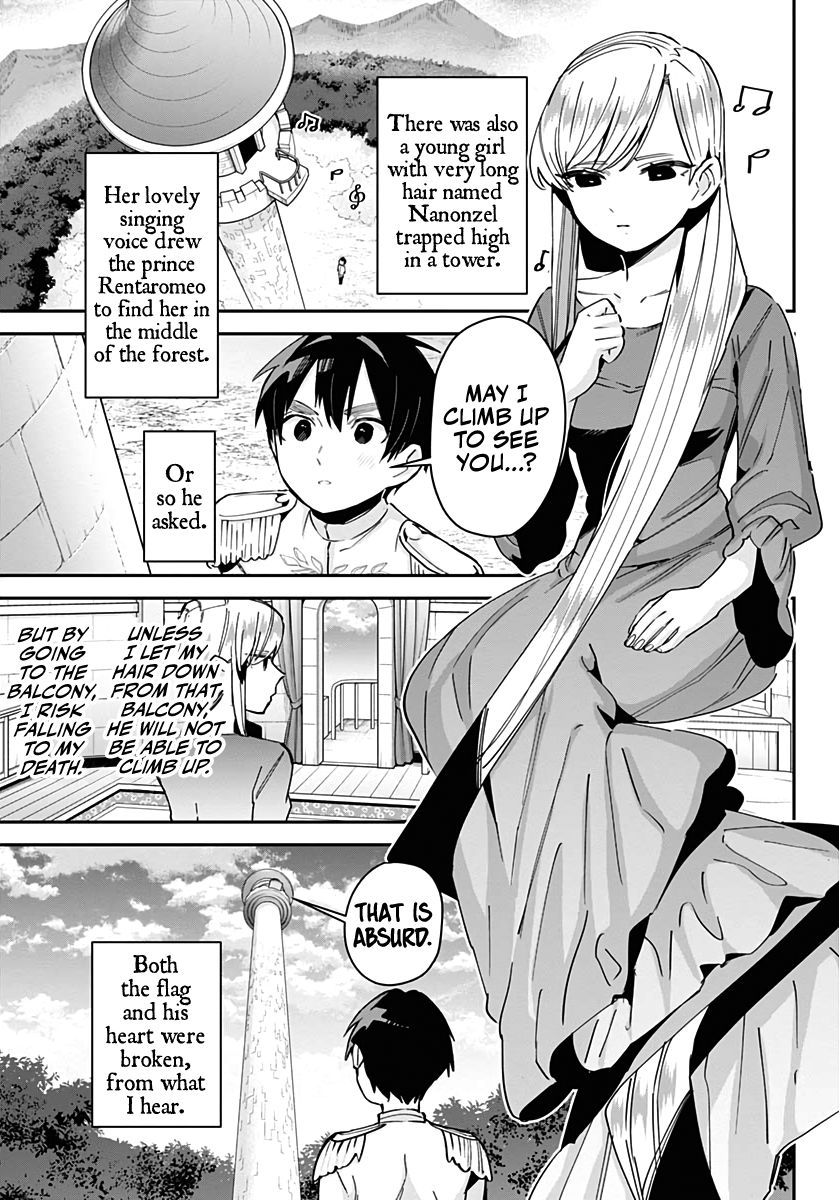 The 100 Girlfriends Who Really, Really, Really, Really, Really Love You - Chapter 77.1 Page 16