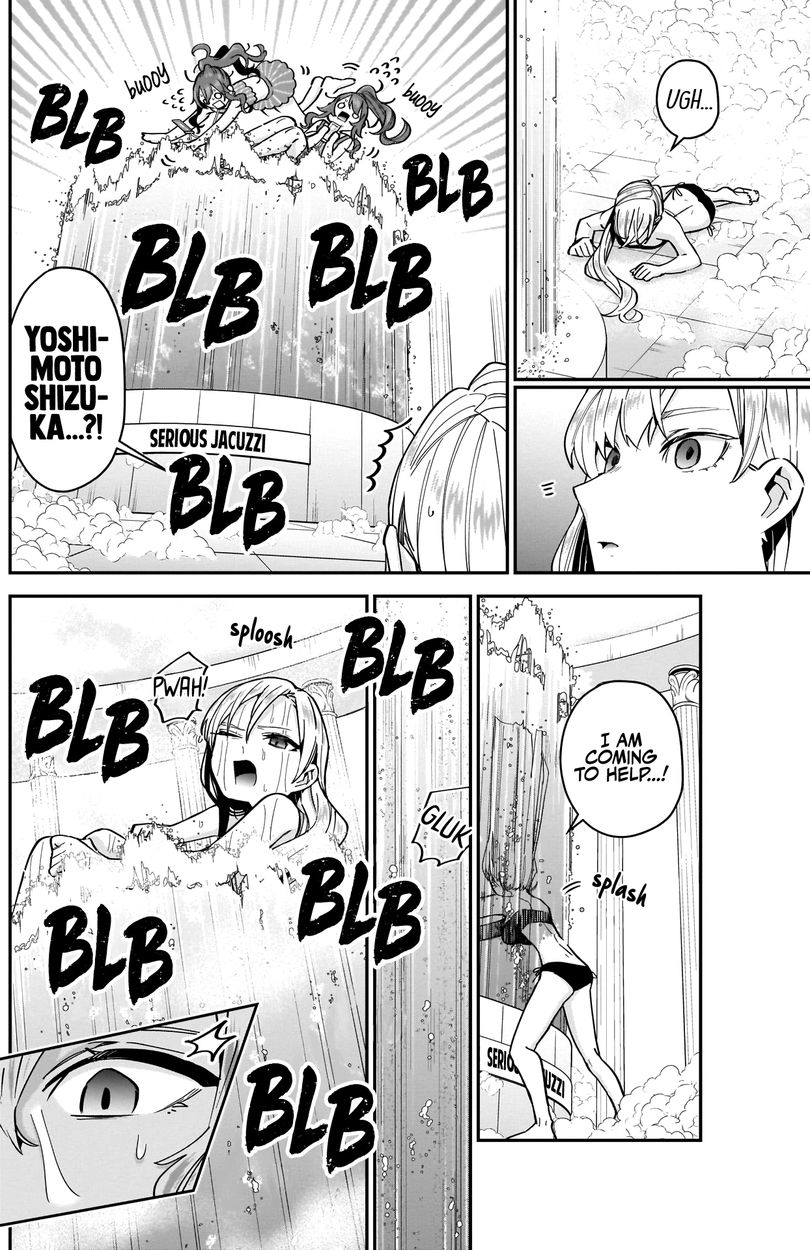 The 100 Girlfriends Who Really, Really, Really, Really, Really Love You - Chapter 77 Page 7