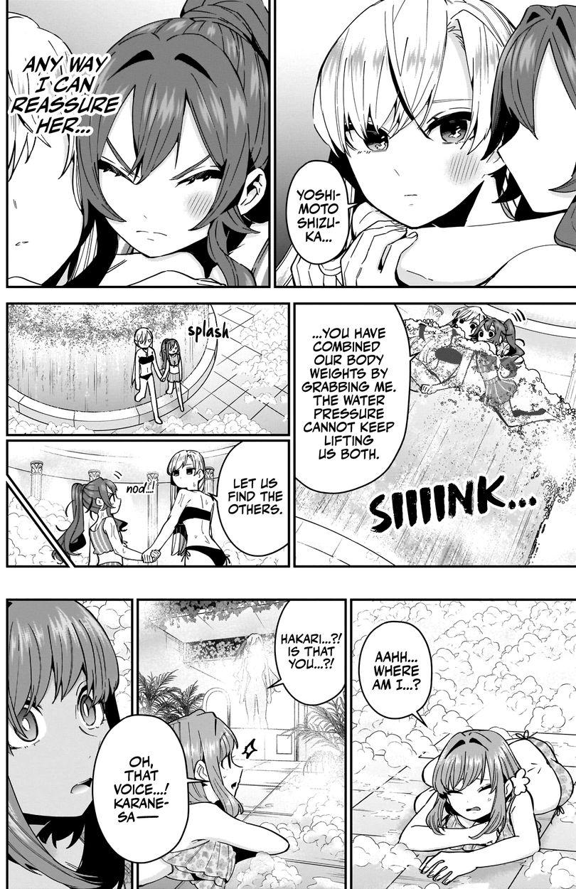 The 100 Girlfriends Who Really, Really, Really, Really, Really Love You - Chapter 77 Page 9