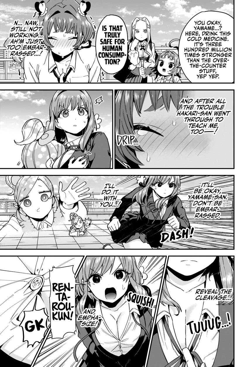 The 100 Girlfriends Who Really, Really, Really, Really, Really Love You - Chapter 78 Page 14