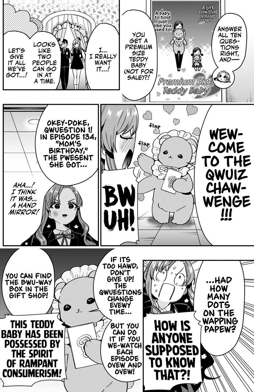 The 100 Girlfriends Who Really, Really, Really, Really, Really Love You - Chapter 79 Page 11
