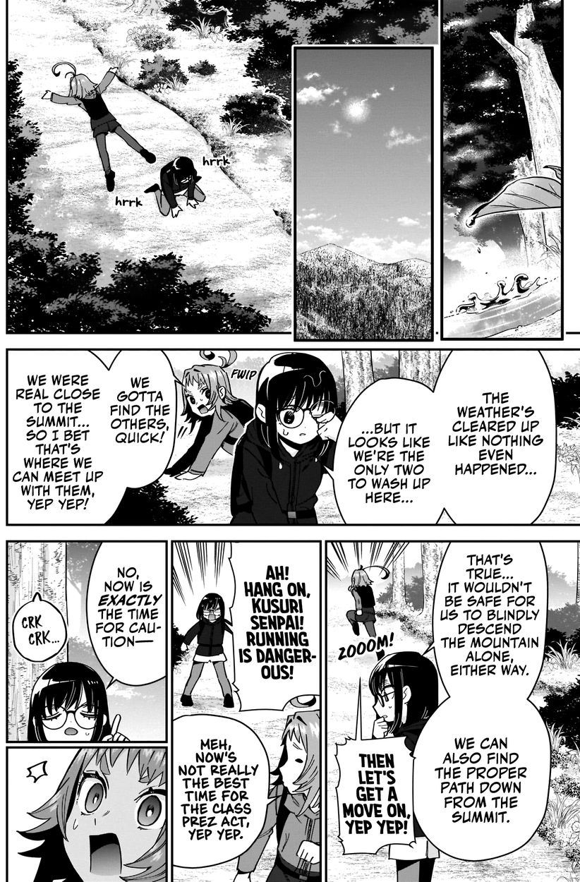 The 100 Girlfriends Who Really, Really, Really, Really, Really Love You - Chapter 80 Page 5