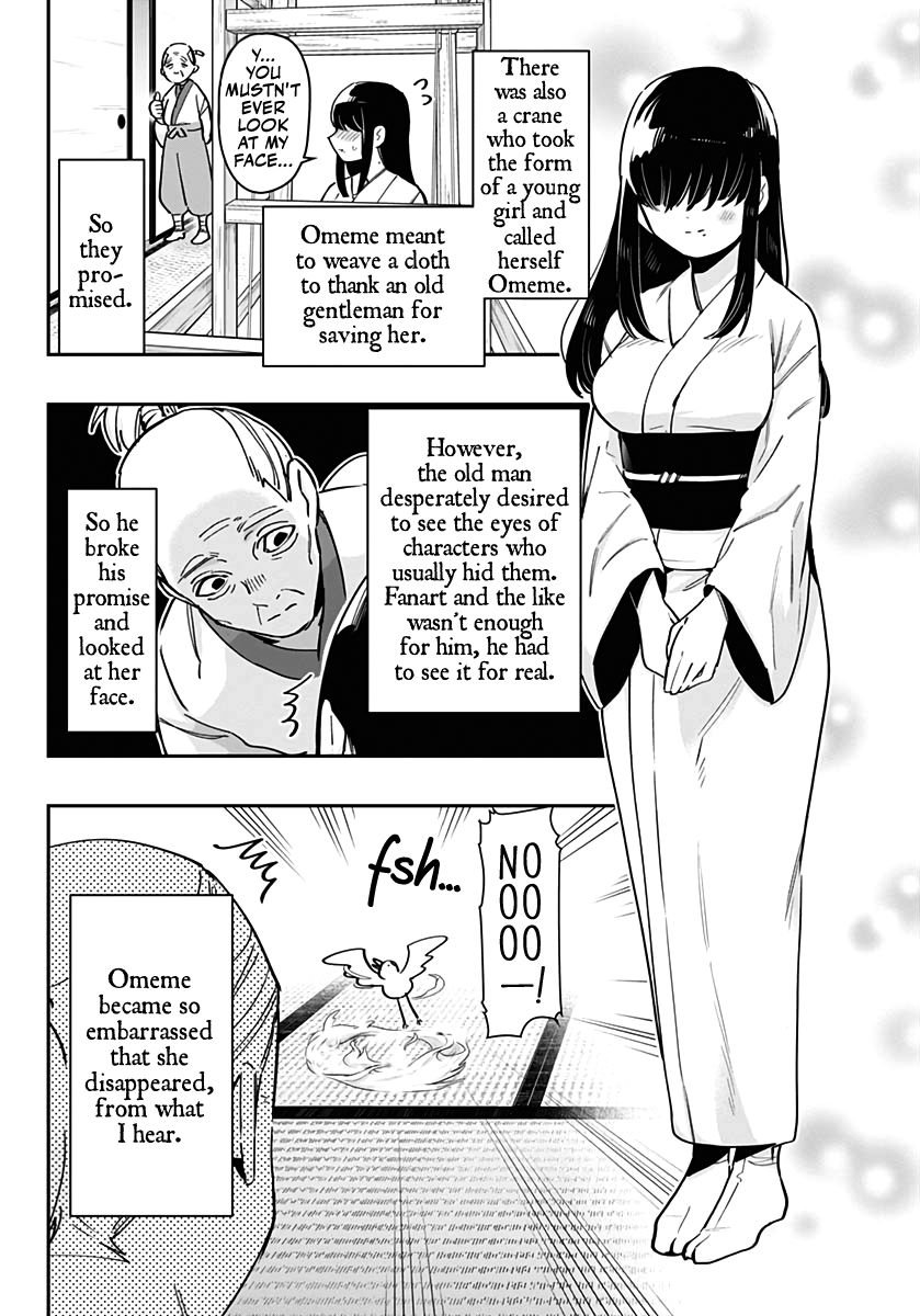The 100 Girlfriends Who Really, Really, Really, Really, Really Love You - Chapter 82.5 Page 11