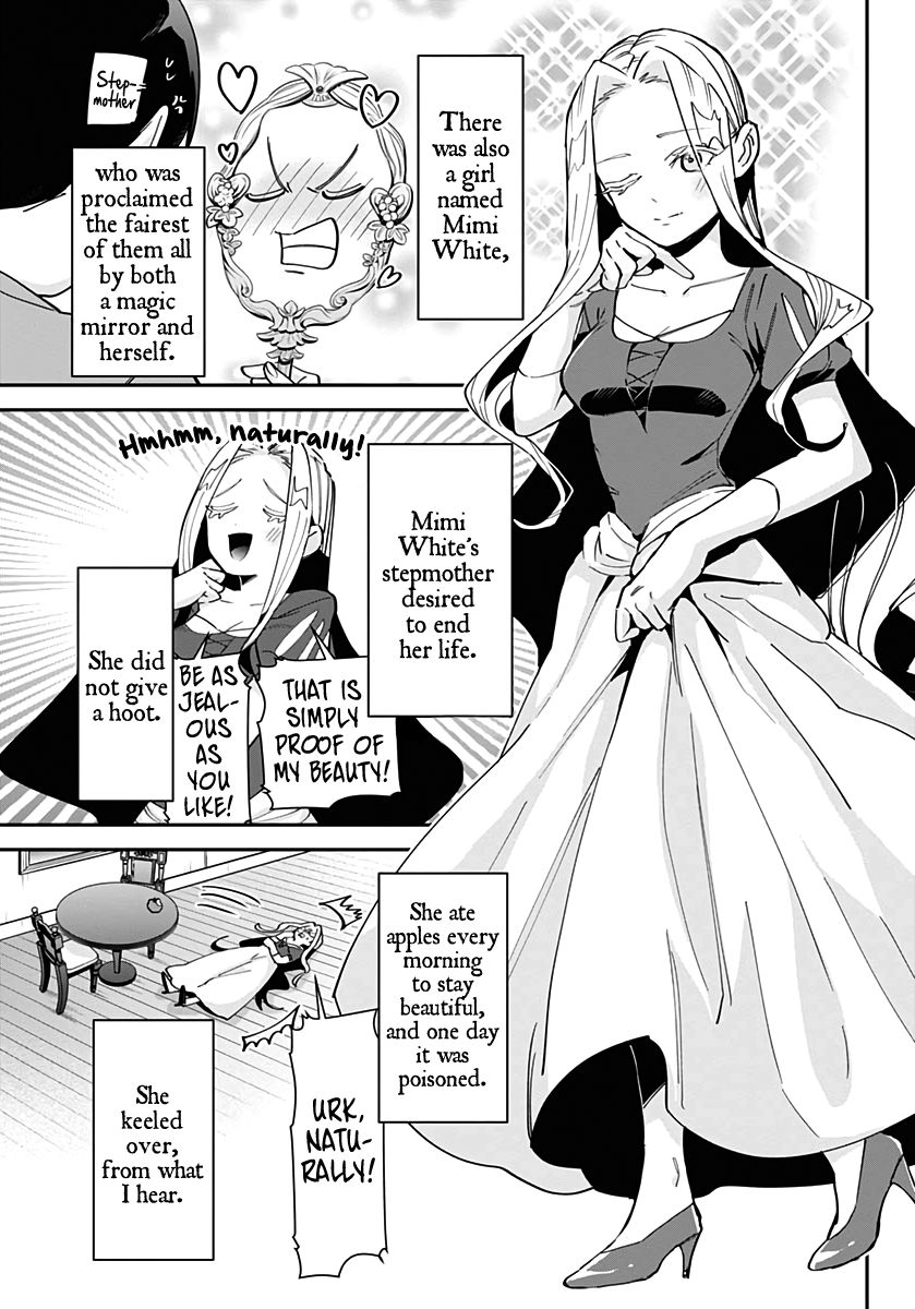 The 100 Girlfriends Who Really, Really, Really, Really, Really Love You - Chapter 82.5 Page 12