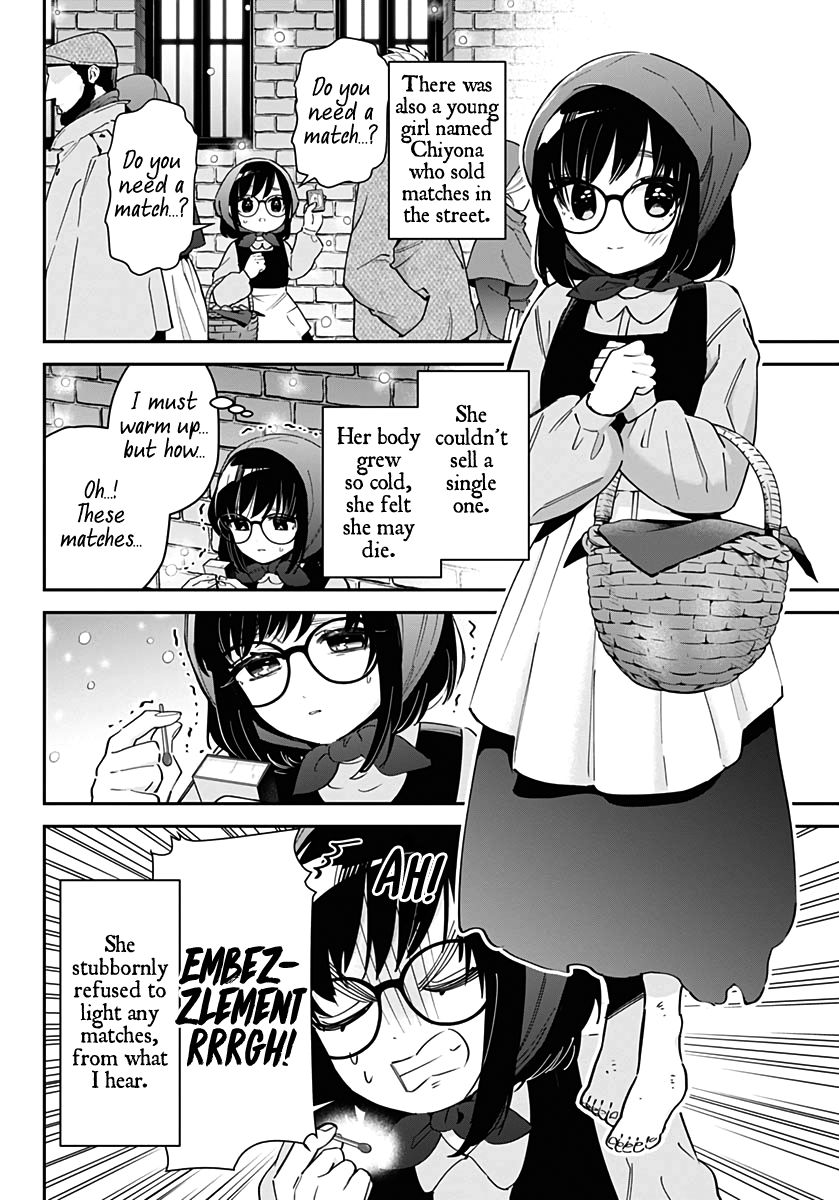 The 100 Girlfriends Who Really, Really, Really, Really, Really Love You - Chapter 82.5 Page 13