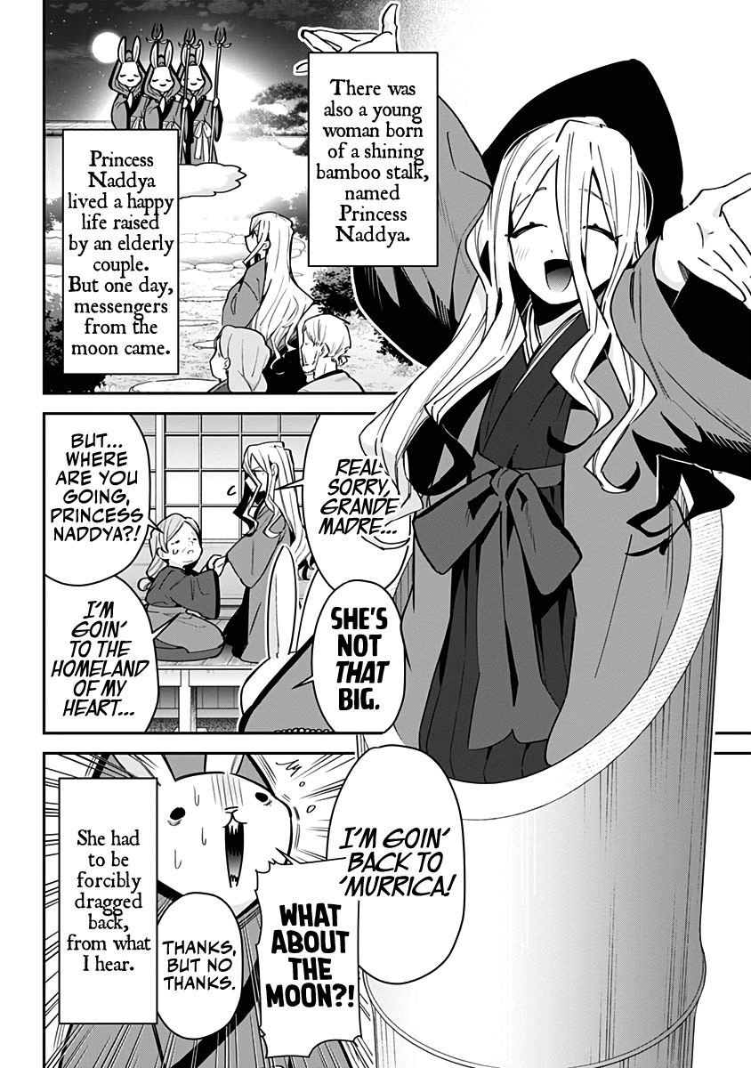The 100 Girlfriends Who Really, Really, Really, Really, Really Love You - Chapter 82.5 Page 7