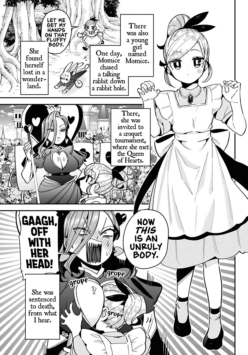 The 100 Girlfriends Who Really, Really, Really, Really, Really Love You - Chapter 82.5 Page 8