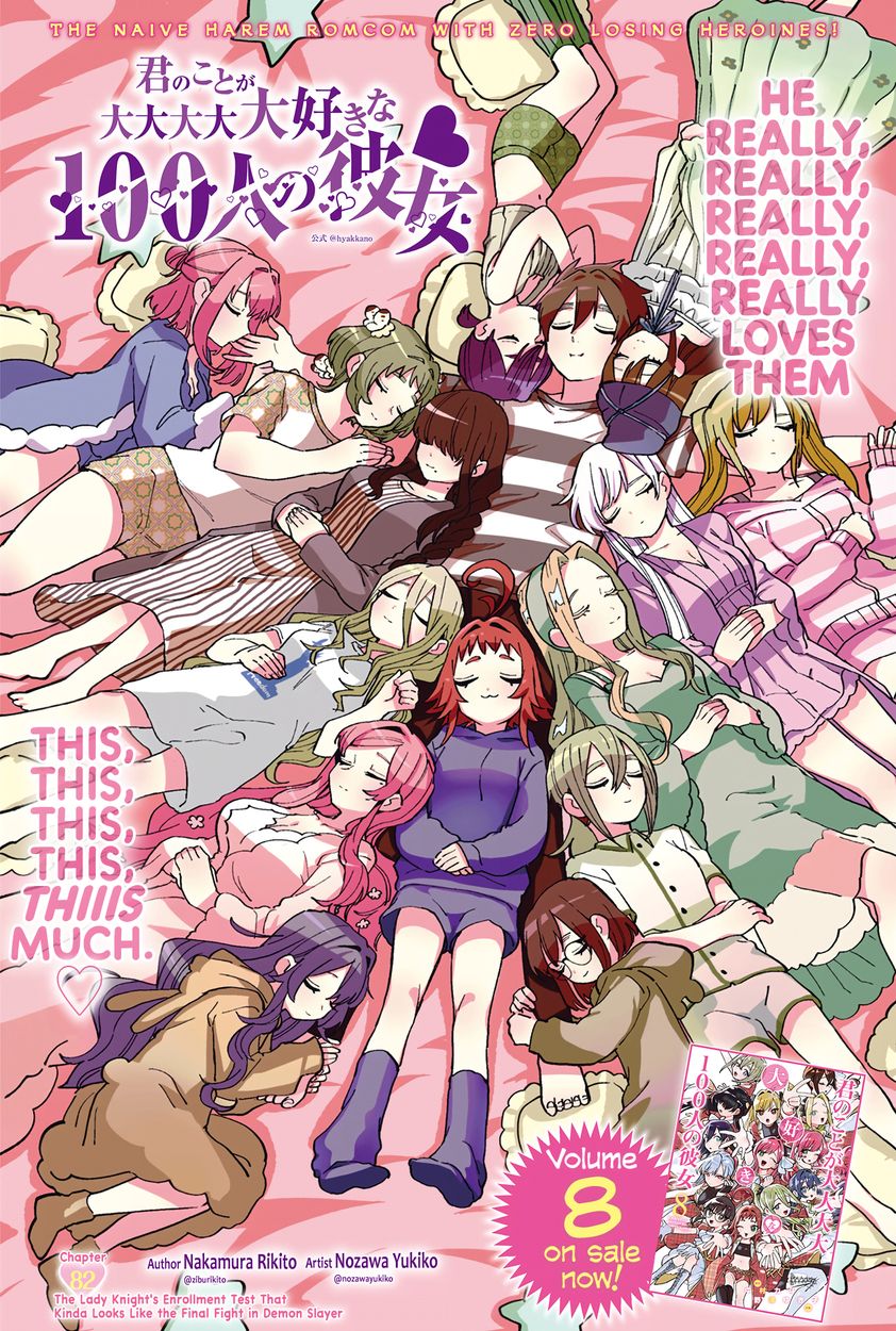 The 100 Girlfriends Who Really, Really, Really, Really, Really Love You - Chapter 82 Page 2