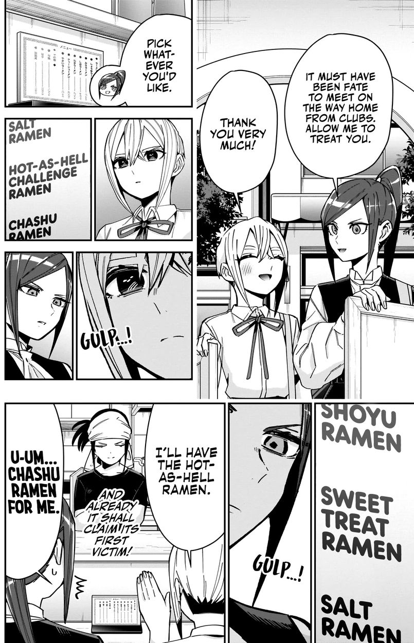 The 100 Girlfriends Who Really, Really, Really, Really, Really Love You - Chapter 83 Page 5
