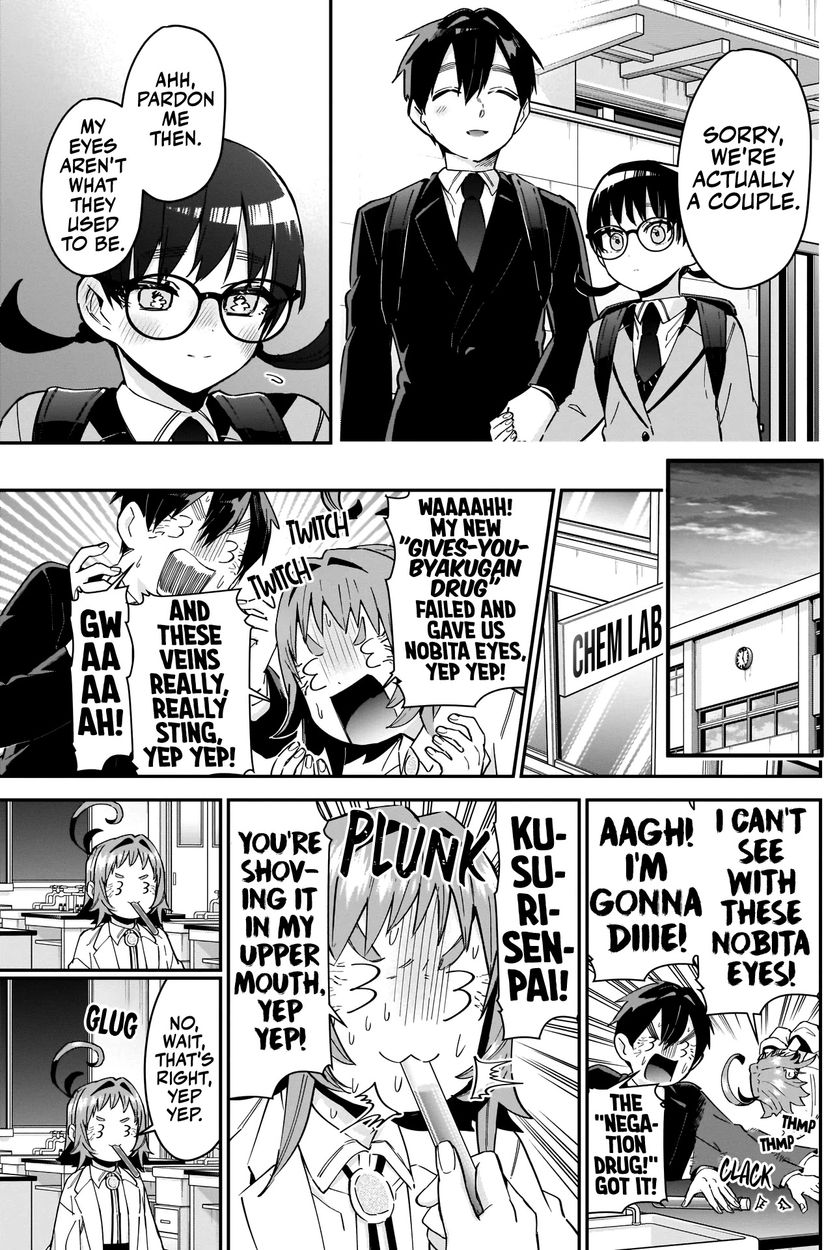 The 100 Girlfriends Who Really, Really, Really, Really, Really Love You - Chapter 85 Page 14