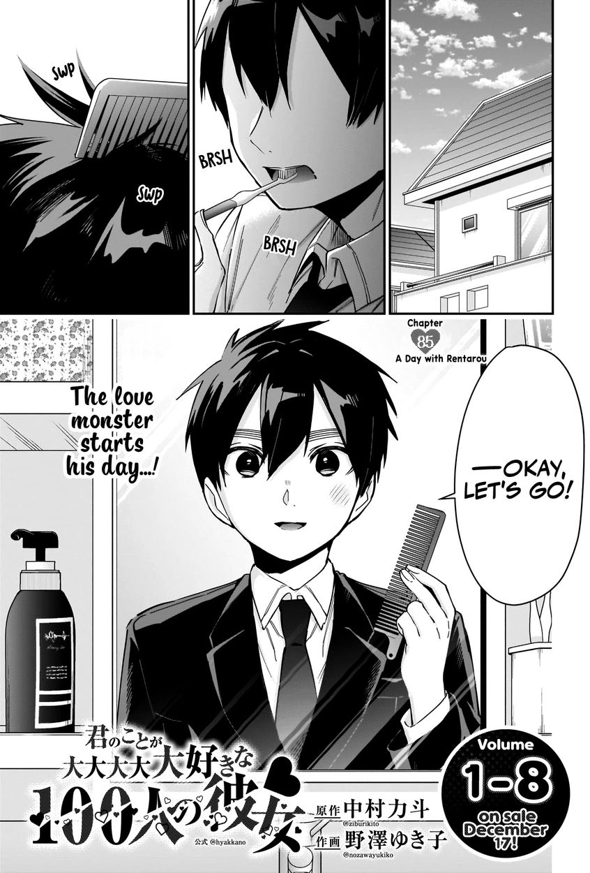 The 100 Girlfriends Who Really, Really, Really, Really, Really Love You - Chapter 85 Page 2