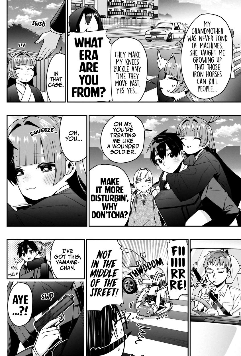 The 100 Girlfriends Who Really, Really, Really, Really, Really Love You - Chapter 85 Page 5