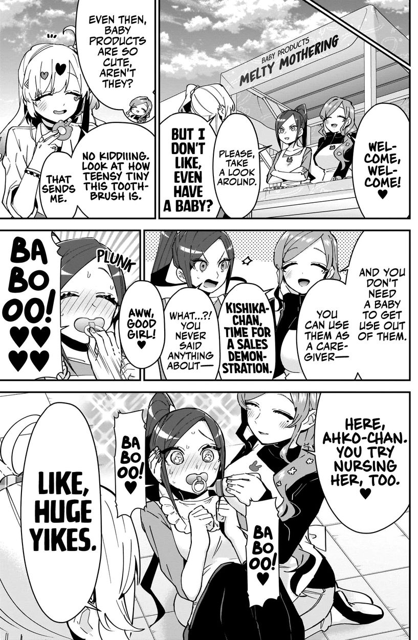 The 100 Girlfriends Who Really, Really, Really, Really, Really Love You - Chapter 88 Page 16