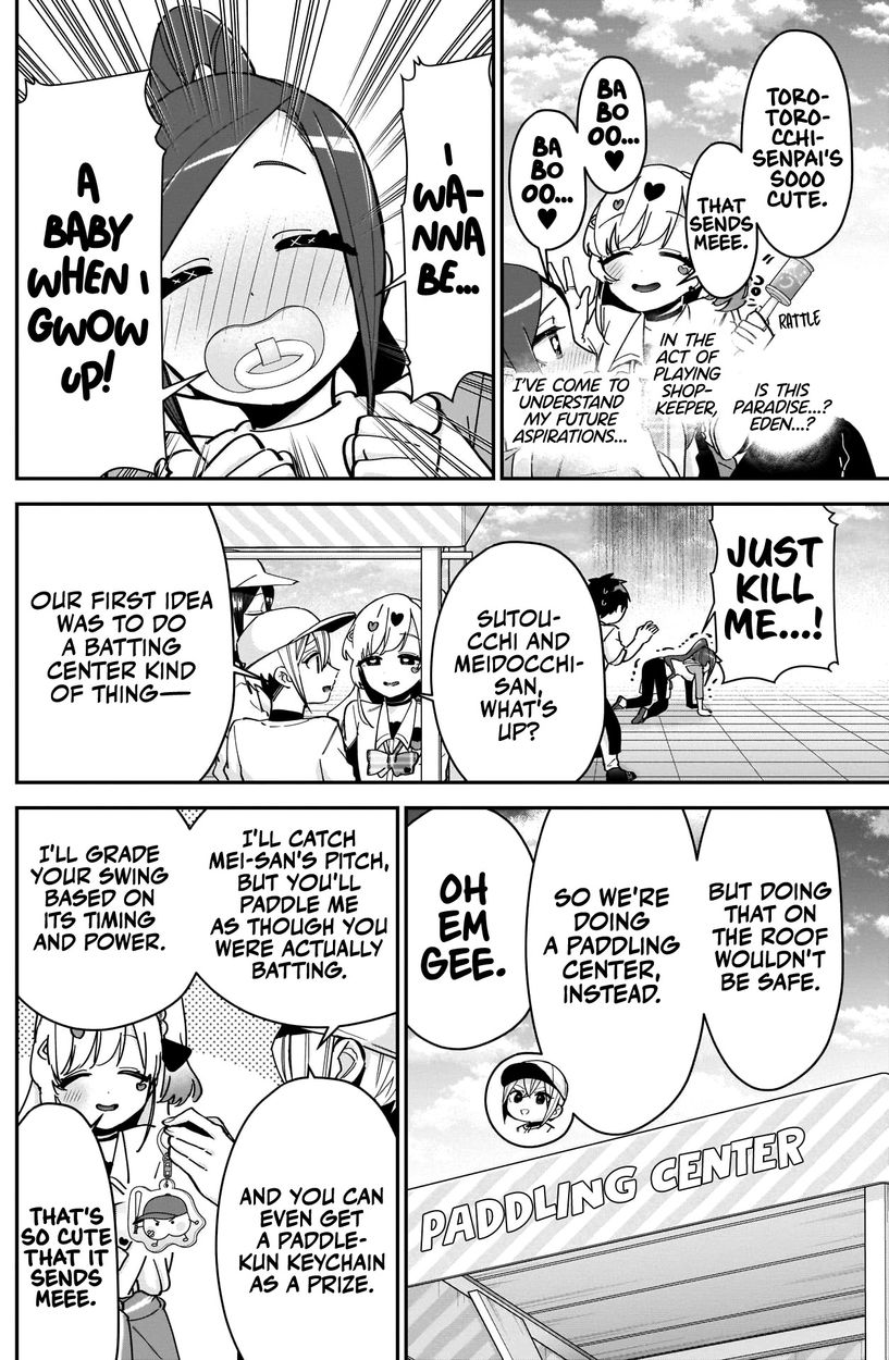 The 100 Girlfriends Who Really, Really, Really, Really, Really Love You - Chapter 88 Page 17