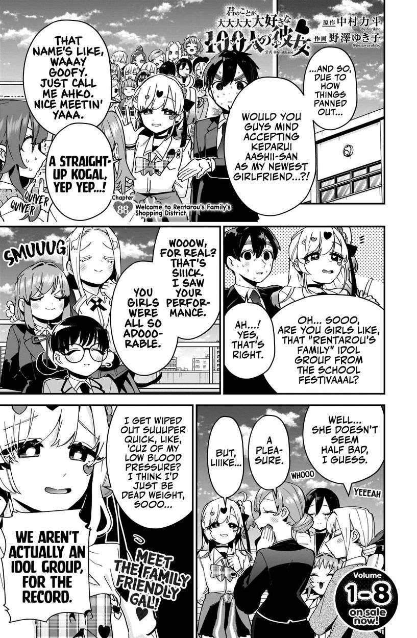 The 100 Girlfriends Who Really, Really, Really, Really, Really Love You - Chapter 88 Page 2