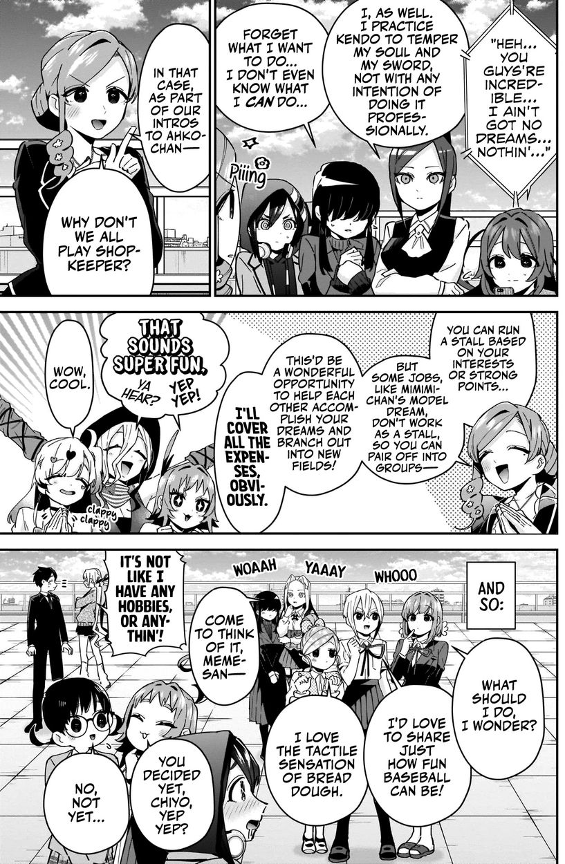 The 100 Girlfriends Who Really, Really, Really, Really, Really Love You - Chapter 88 Page 4