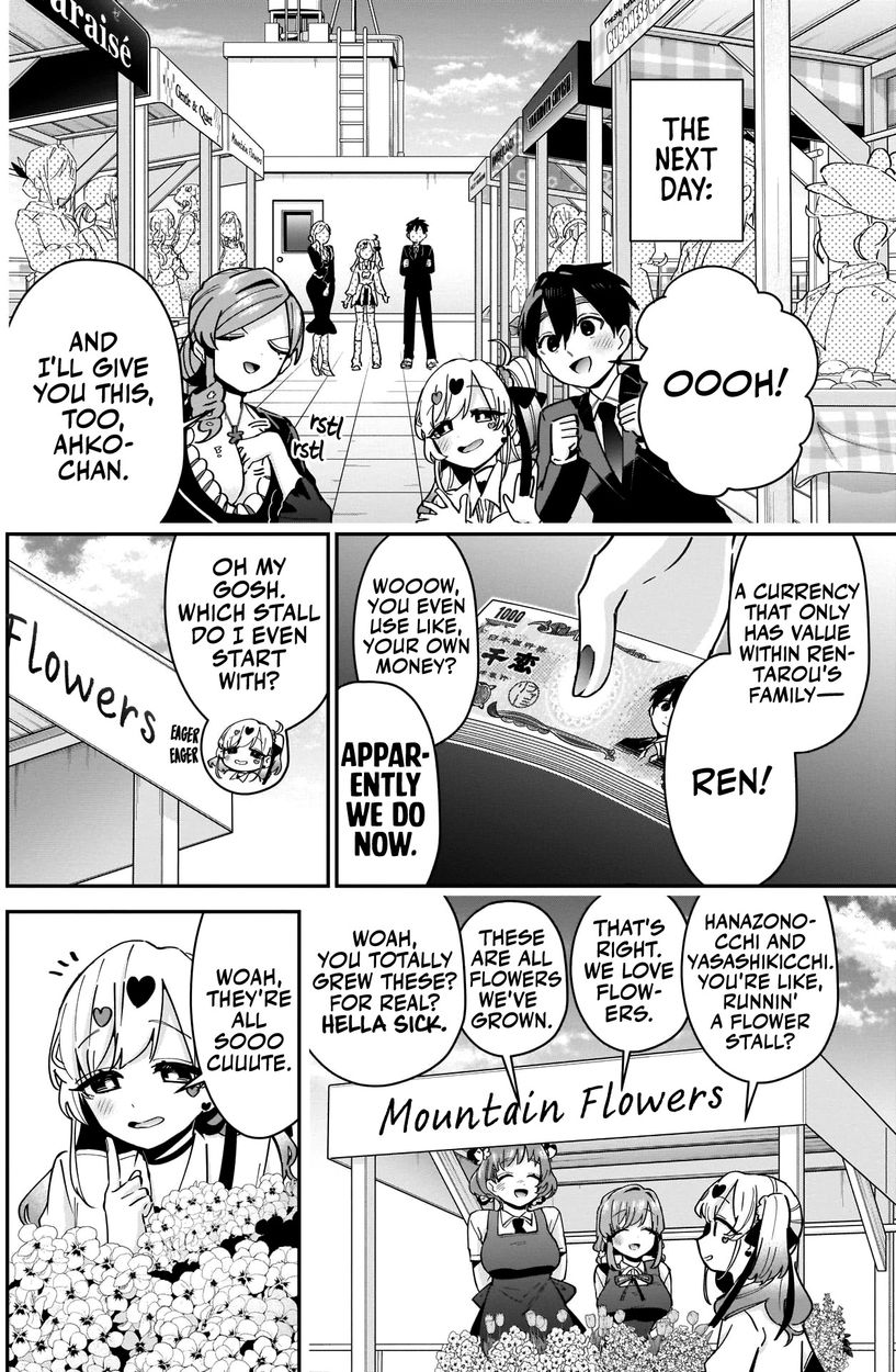 The 100 Girlfriends Who Really, Really, Really, Really, Really Love You - Chapter 88 Page 5