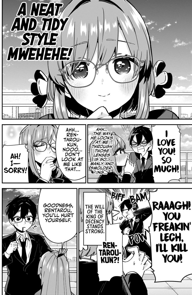The 100 Girlfriends Who Really, Really, Really, Really, Really Love You - Chapter 93 Page 17