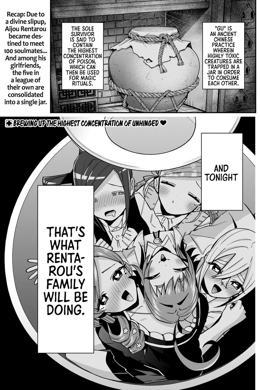 The 100 Girlfriends Who Really, Really, Really, Really, Really Love You - Chapter 96 Page 3