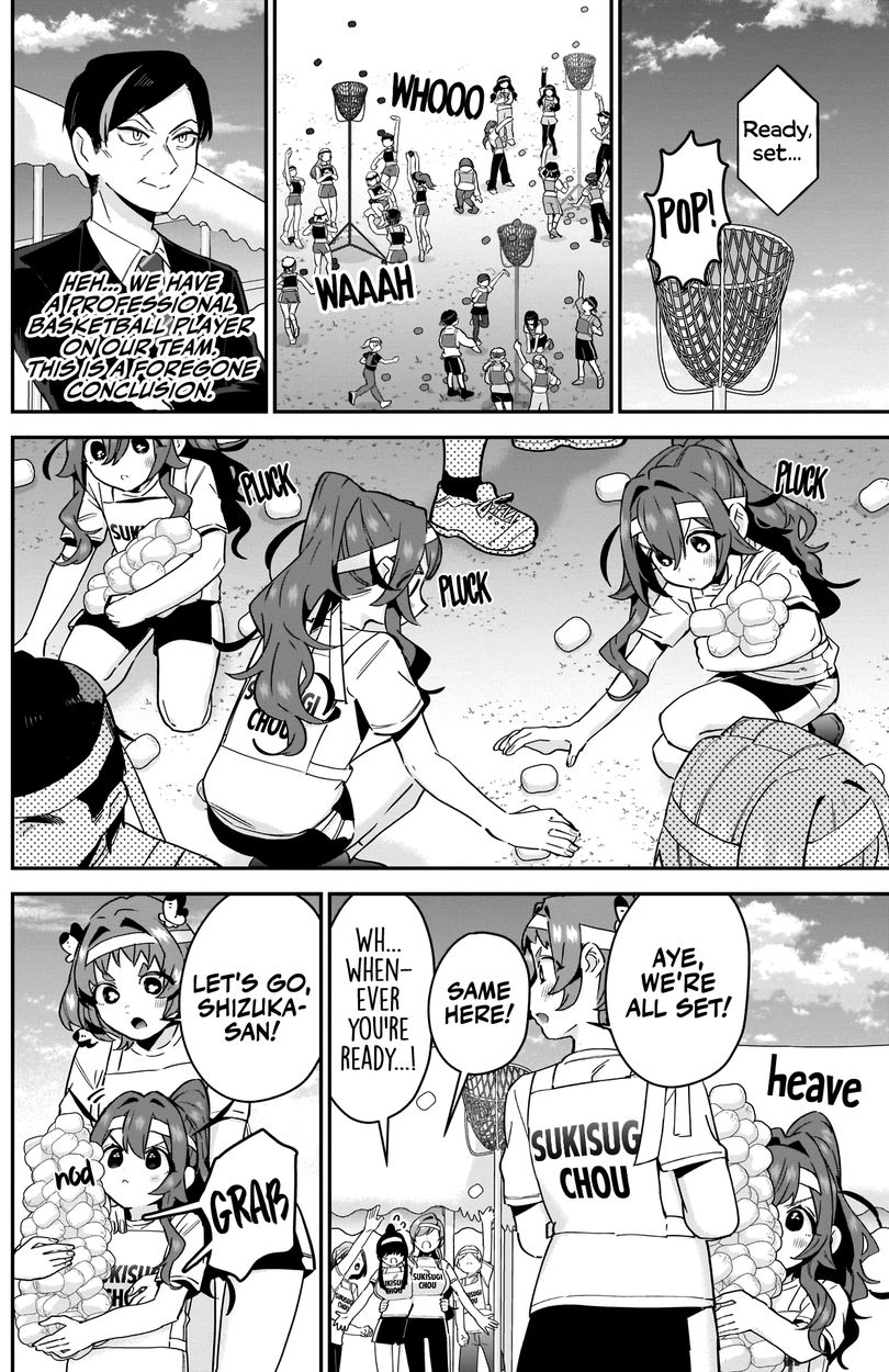 The 100 Girlfriends Who Really, Really, Really, Really, Really Love You - Chapter 97 Page 11