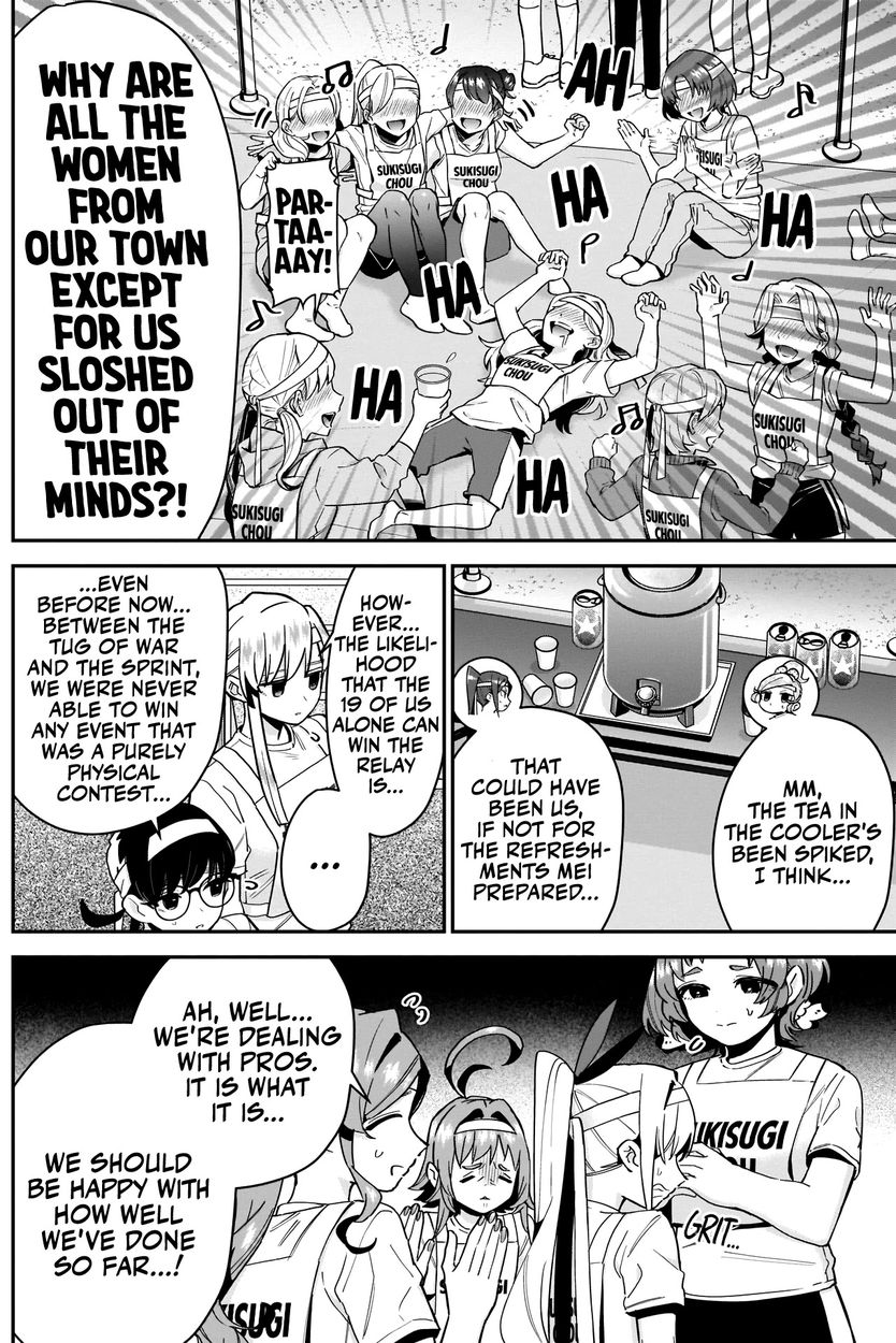 The 100 Girlfriends Who Really, Really, Really, Really, Really Love You - Chapter 98 Page 16