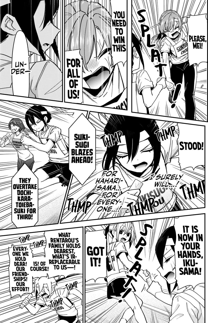 The 100 Girlfriends Who Really, Really, Really, Really, Really Love You - Chapter 99 Page 14
