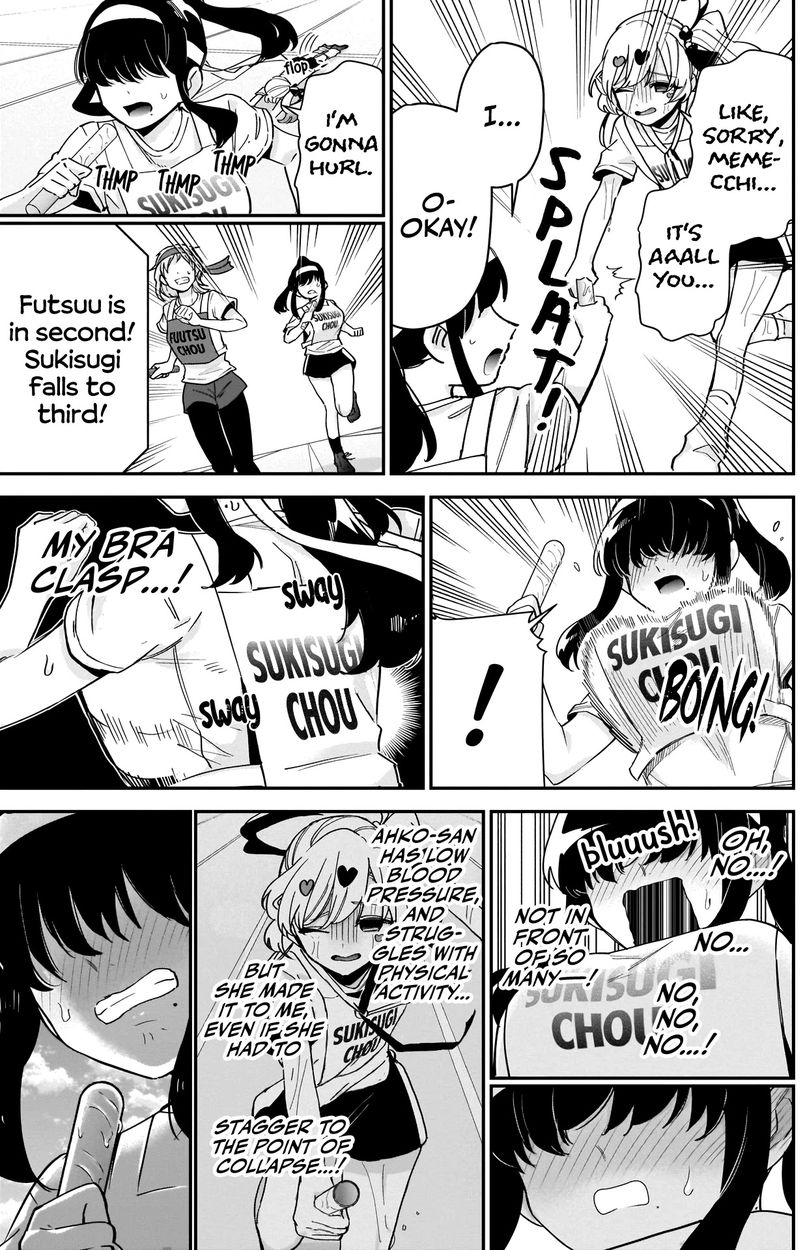 The 100 Girlfriends Who Really, Really, Really, Really, Really Love You - Chapter 99 Page 8
