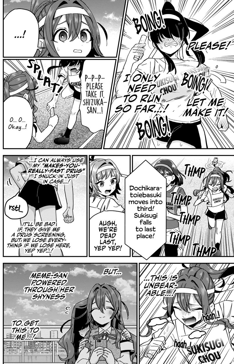 The 100 Girlfriends Who Really, Really, Really, Really, Really Love You - Chapter 99 Page 9