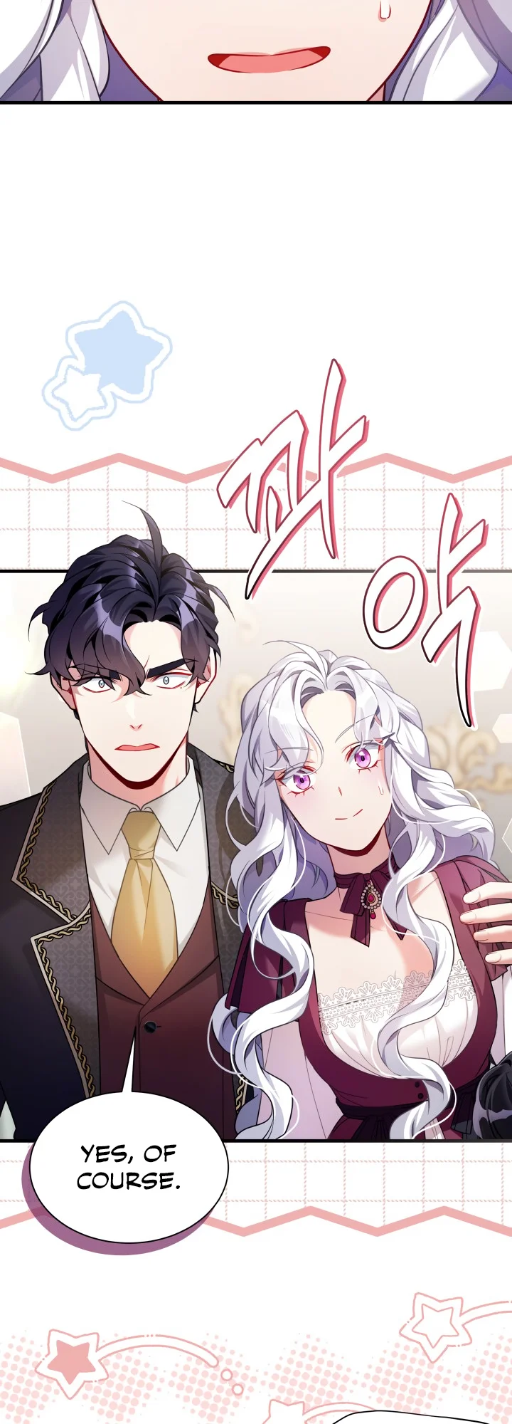 I'm Only a Stepmother, but My Daughter Is Just so Cute - Chapter 113 Page 27