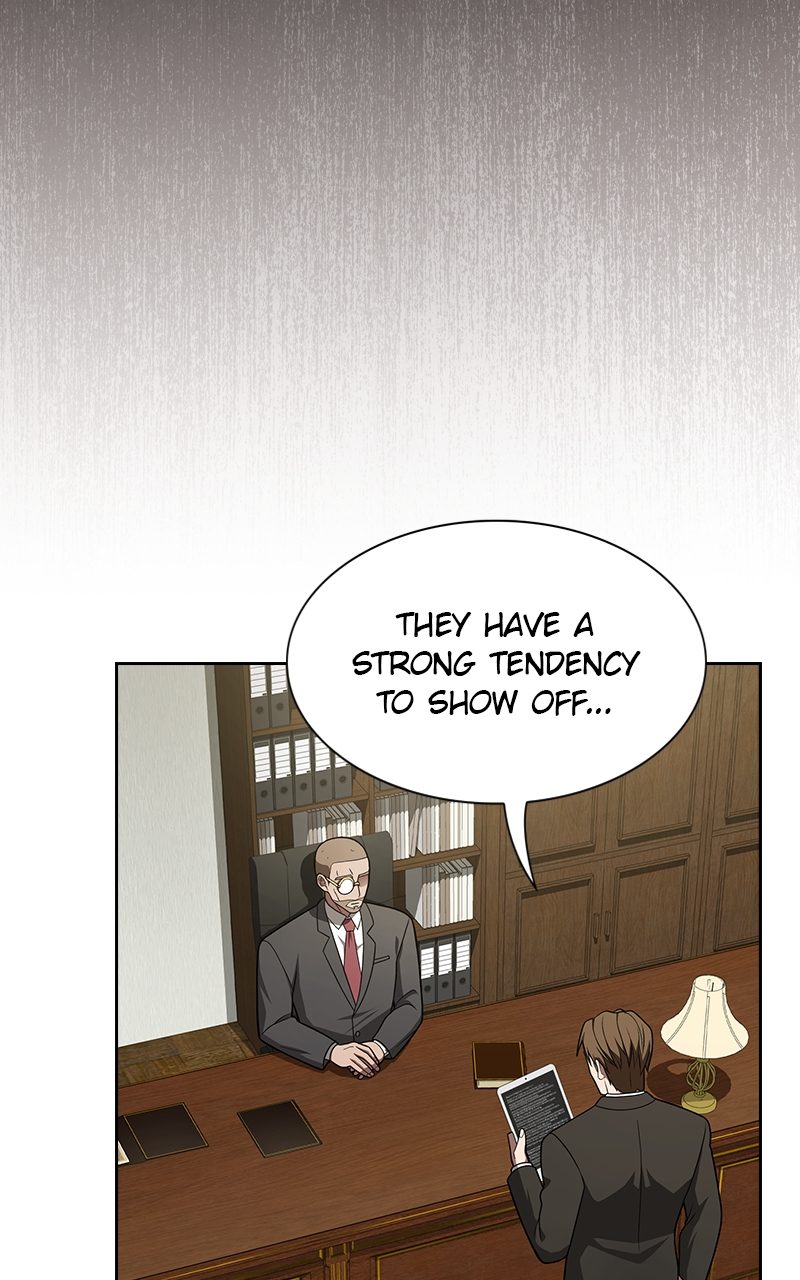 The Tutorial Tower of the Advanced Player - Chapter 220 Page 14