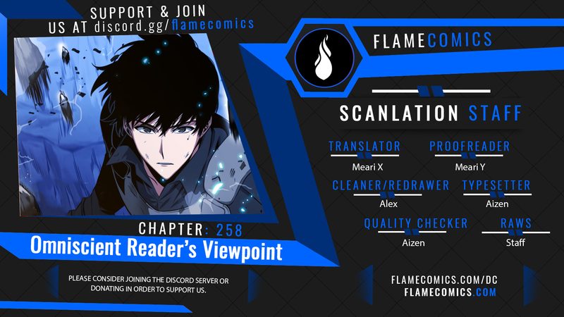 Omniscient Reader's Viewpoint - Chapter 258 Page 1