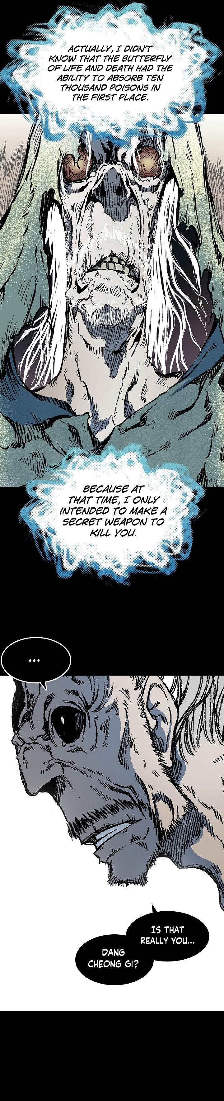 Memoir Of The God Of War - Chapter 179 Page 21
