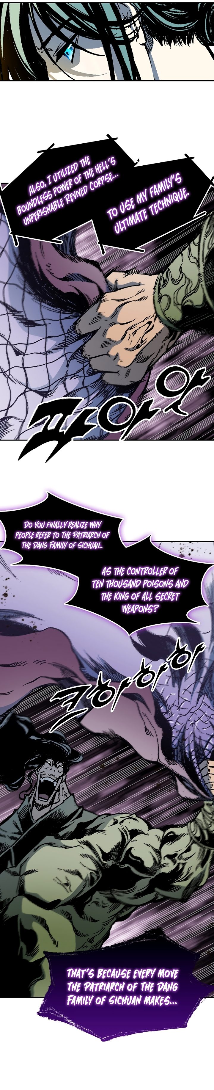 Memoir Of The God Of War - Chapter 179 Page 7